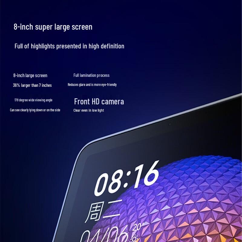 Xiaomi Redmi Xiao Ai Touch Screen Speaker 8 CN Plug (adapter Included)