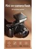 Universal Mini On-Camera Flash Light for Sony, Fujifilm, Canon, Nikon, Panasonic.