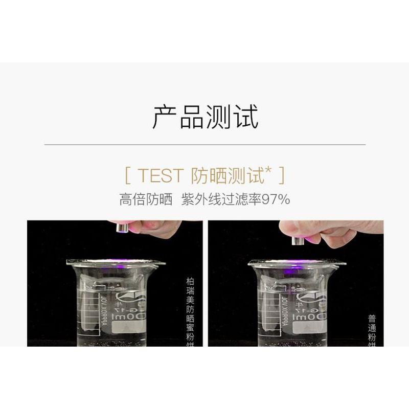 PRAMY - Sunscreen Pressed Powder SPF 40 PA+++ - 2 Shades