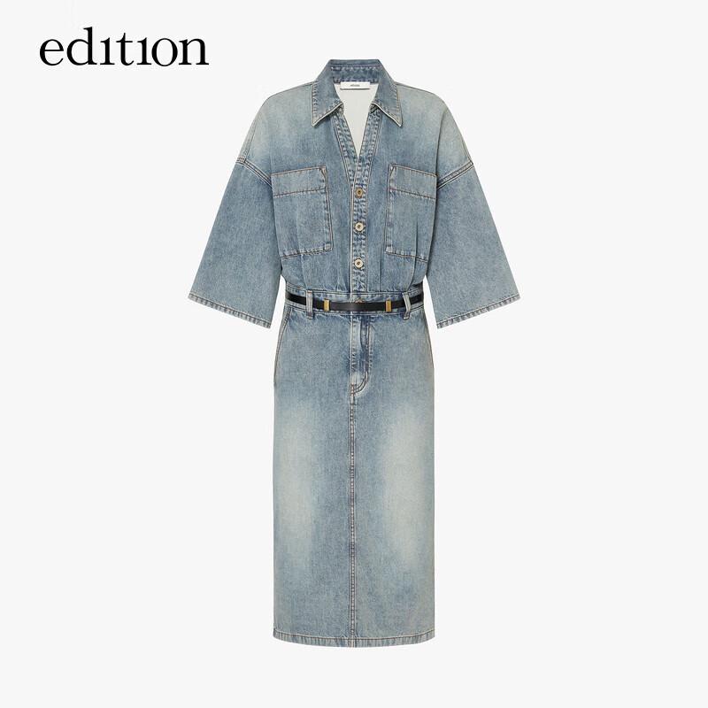 Edition Women's Retro Blue Denim Dress with Wide Sleeves & Belt