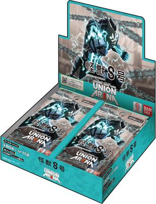 Bandai UNION ARENA Booster Pack Kaiju No. 8 [UA28BT] (BOX) 16 Packs Included. Recommended Ages: 9 and Up.