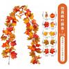 Artificial Maple Leaf Vine Fall Decor Black Leaves Harvest Season Home Decoration Silk Floral Garland