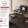 OEING Automatic Lift Foldable Computer Desk