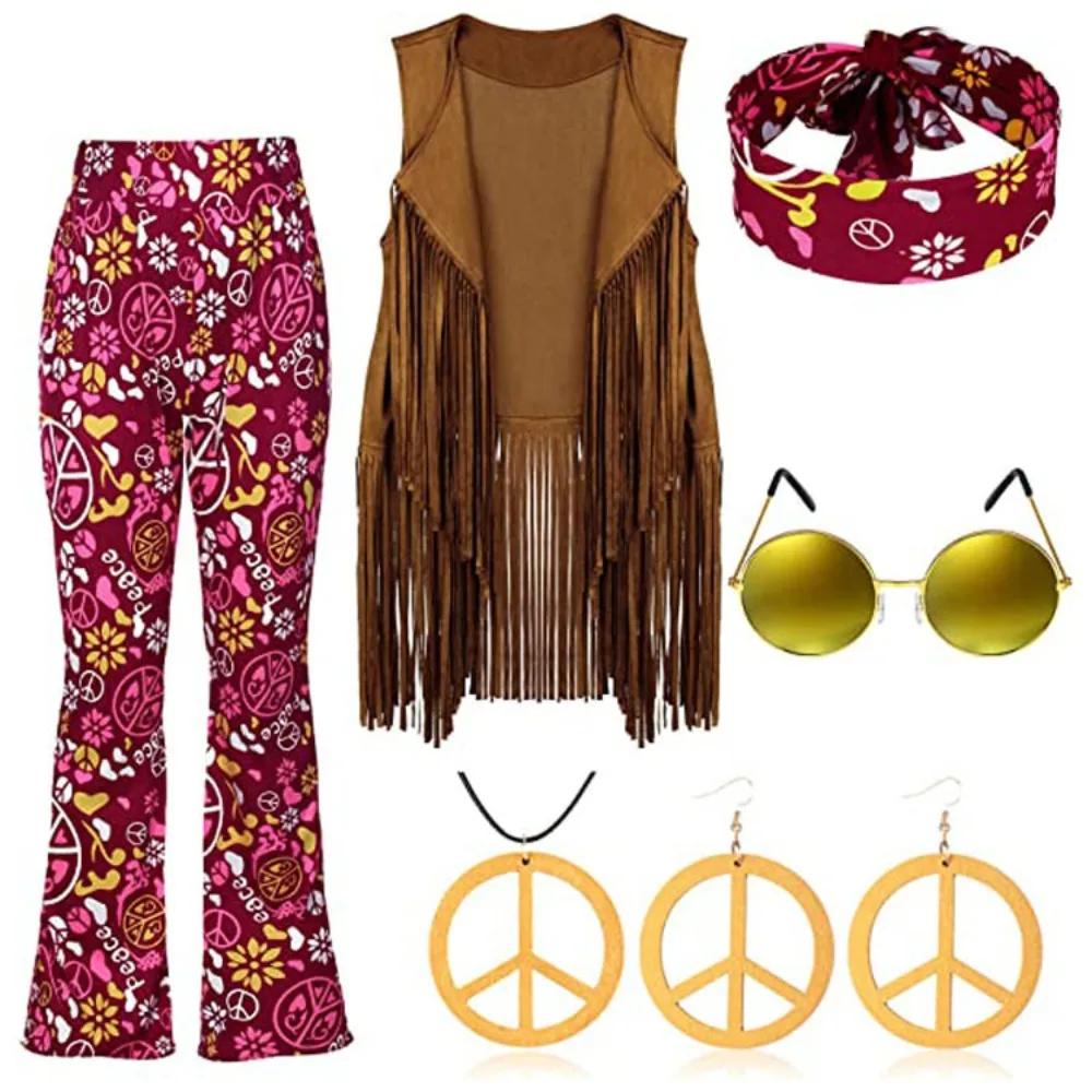 Women Peace Love Girls Hip Indian Retro Hippie Disco 60s 70s Cosplay Costume Tassels Vest Pants Cardigan Halloween Stage Party