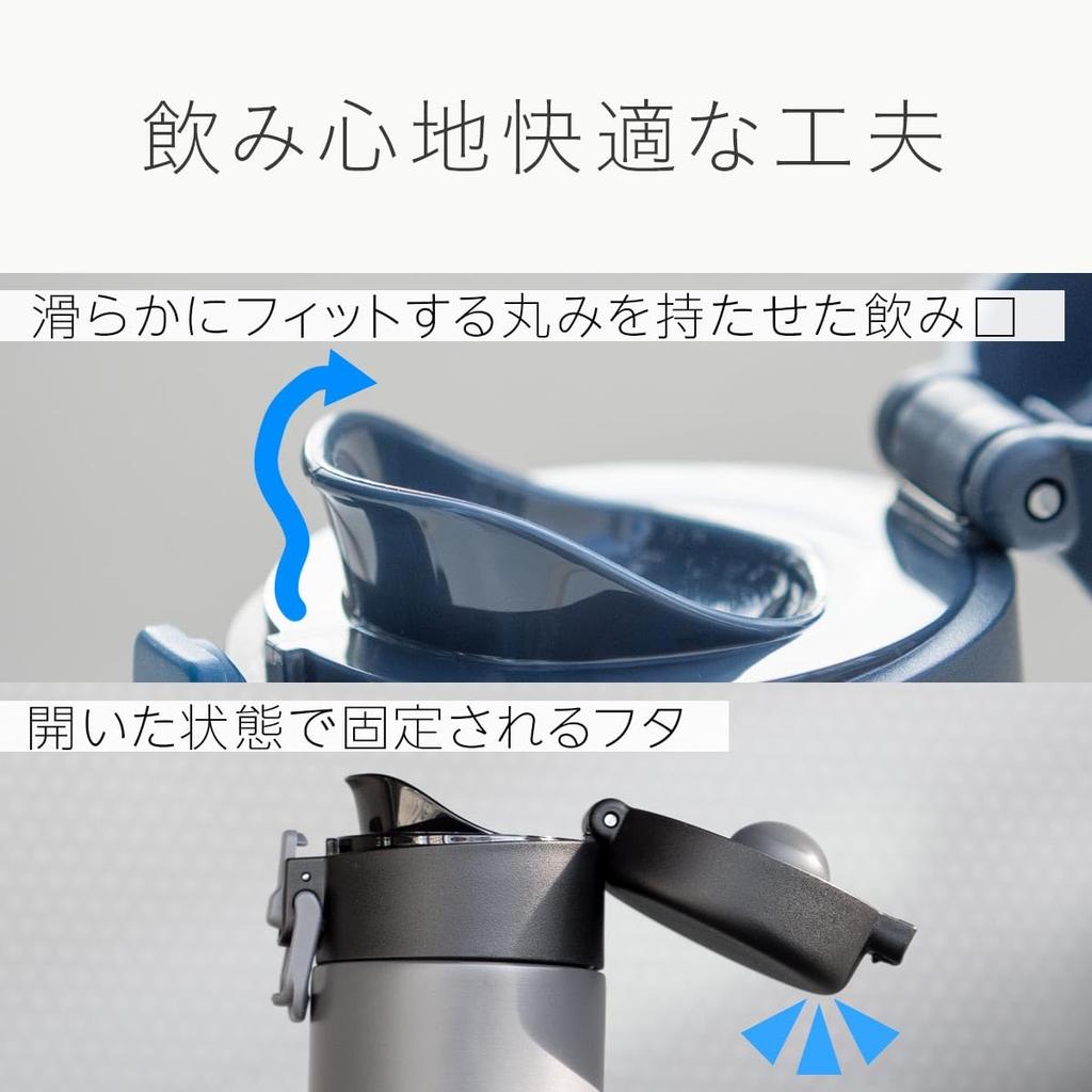 Atlas Water Hot Cold Vacuum Stainless Wide Easy to Basic Suitable for Hot Bottle, 720ml, & Insulated, Insulated, Steel, Lightweight, Slim, One-Touch