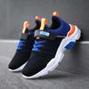 Summer popular hollowed-out children's single-net frame shoes medium and large children's flying weaving catwalk double-net sports shoes boys' shoes