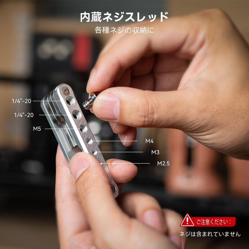 SmallRig Folding Screwdriver and Wrench Set AAK2213D (Aluminum Alloy)