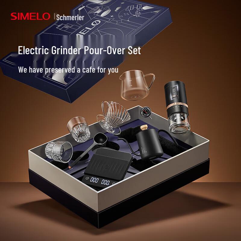 SHIMEILE Pour Over Coffee Set with Electric Grinder - 10-Piece Gift Box
