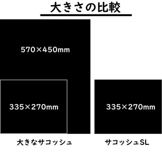 Ostrich Large Sacoche