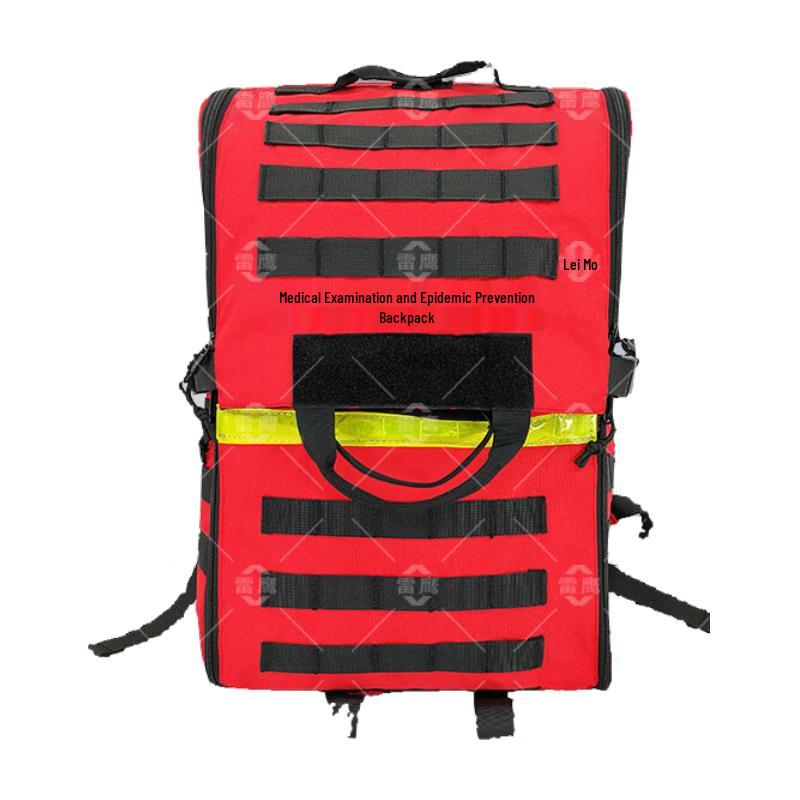 

Lei Ying Health Emergency & Rescue Backpack