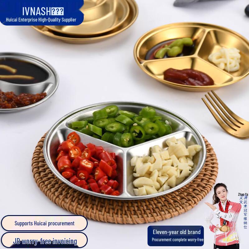 304 Stainless Steel Divided Sauce Dish