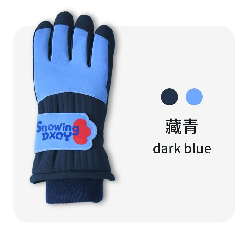 Kids Ski Gloves With Cartoon Space Print Warm Fleece Lined Touchscreen Windproof Winter Mittens Boys Girls