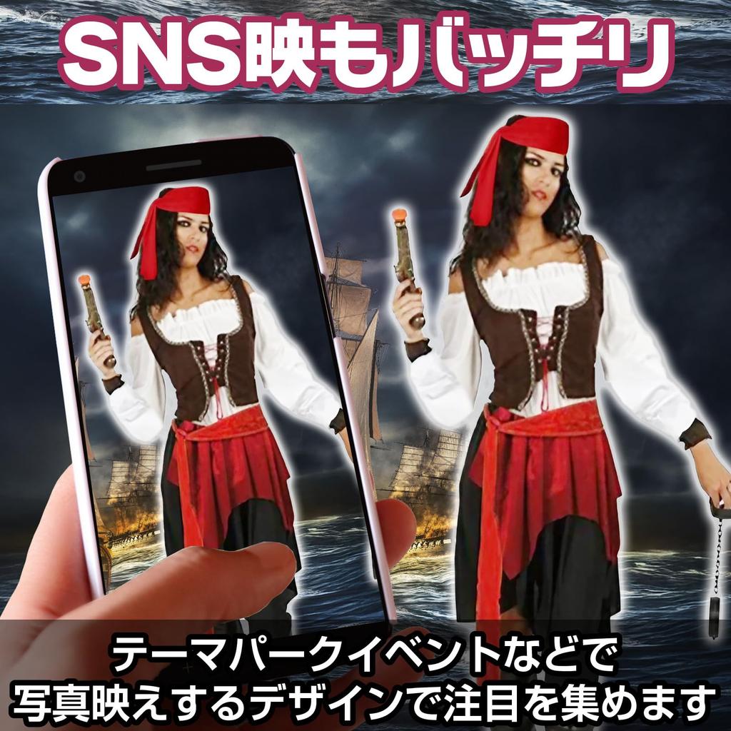 Boono Pirate Cosplay Pirate Princess King Halloween Costume for Men and Women (Set of 1)