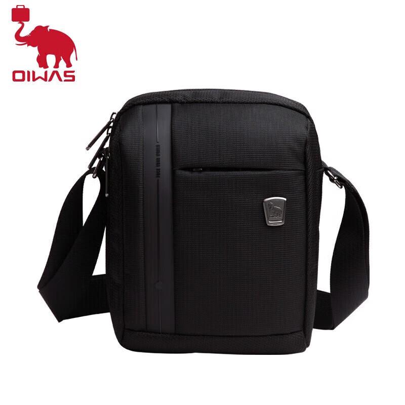 OIWAS Versatile Business Casual Crossbody Bag