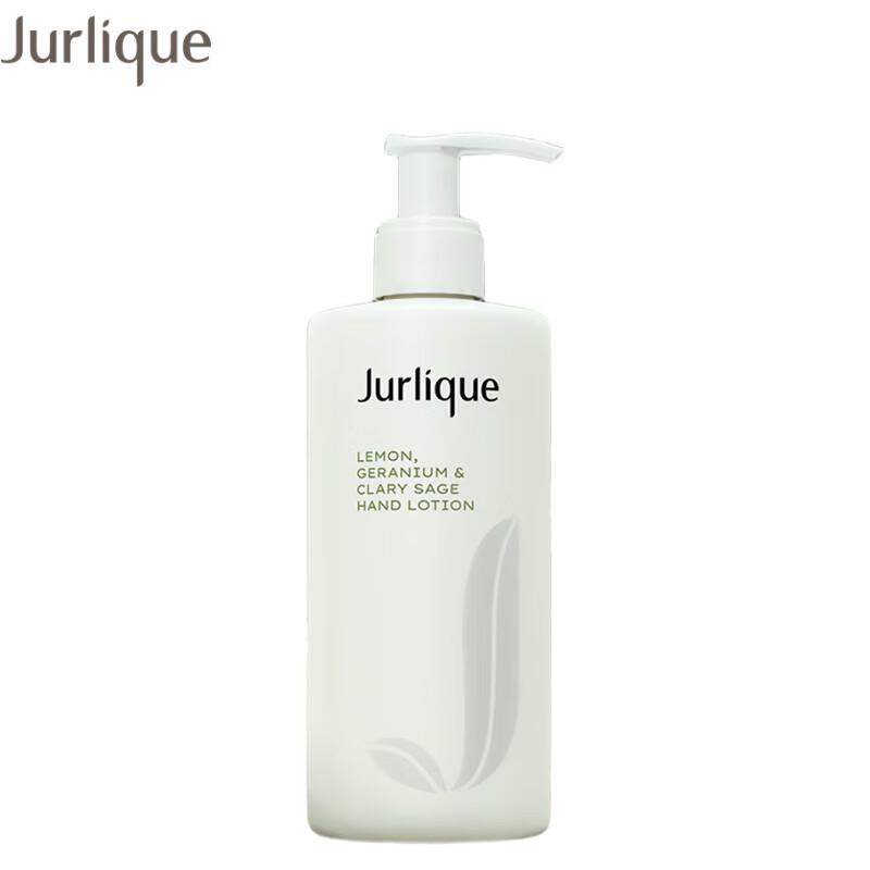 Jurlique Lemon Geranium Hydrating Hand Cream