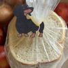 3Pcs Dachshund Bread Clips Set Funny Butt Bag Clips Reusable Plastic Sealing Clips for Food Bags Novelty Kitchen Gadgets