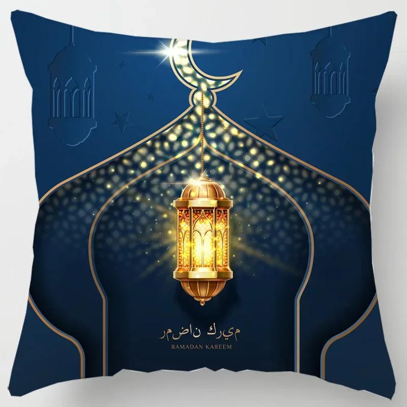 Eid Mubarak Print Pillowcase Arab Islamic Muslim Ramadan Kareem Living Room Home Sofa Decoration Cushion Cover