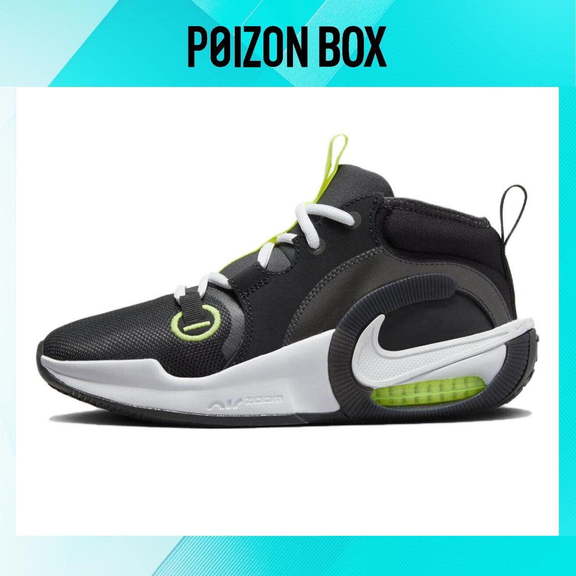 

кроссовки Nike Air Zoom Crossover Running shoes Women FB2689-001