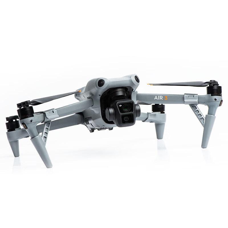 DJI Air3 Split-Type Extended Landing Gear
