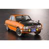 Hasegawa 1/24 Isuzu Bellett 1600GTR Early Type (1969) Plastic Model HC58
