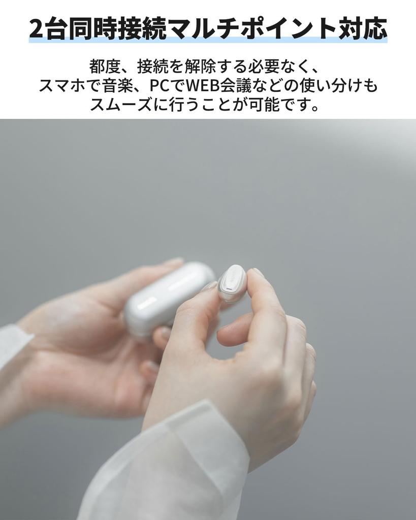 Official NUARL mini3 True Wireless Noise Low Gaming Up to 32 Hours of Ambient Sound IPX4 with Mic Earbuds, Cancelling, Multi-Point Bluetooth, Latency,