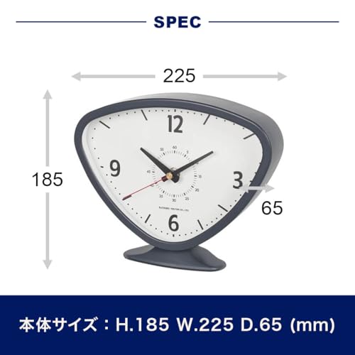 Dalton K925-1257IV Lined Clock, Ivory