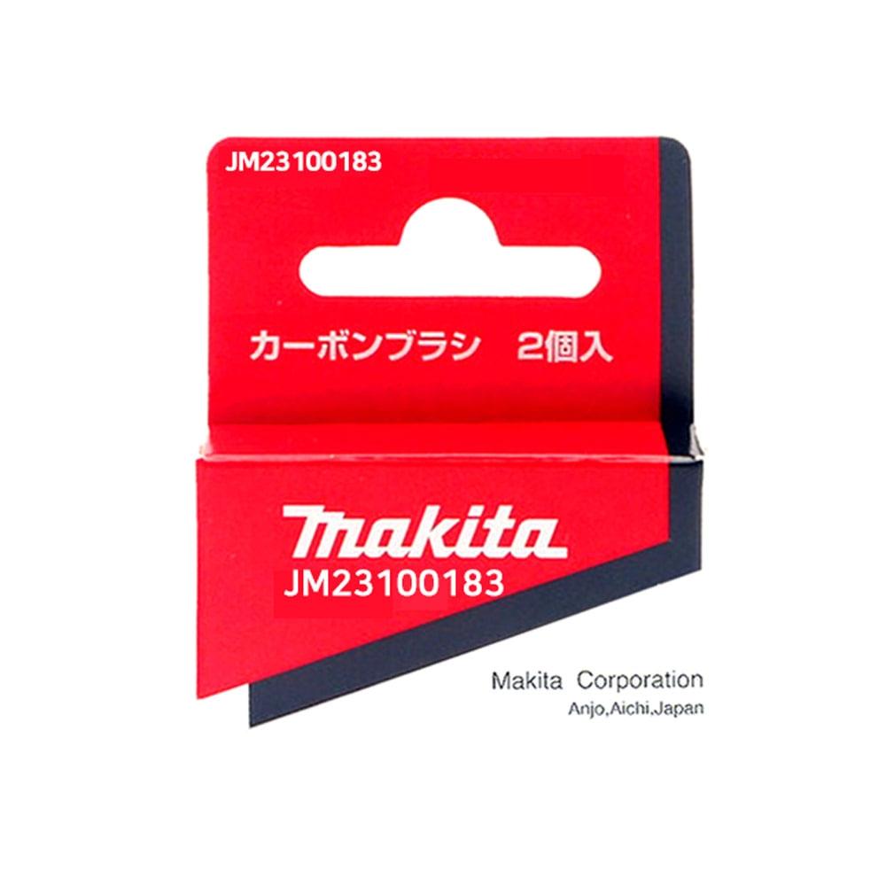 

Угольная щетка Makida JM23100183 [TACB 500 LS1018 MLT100 2 шт.]