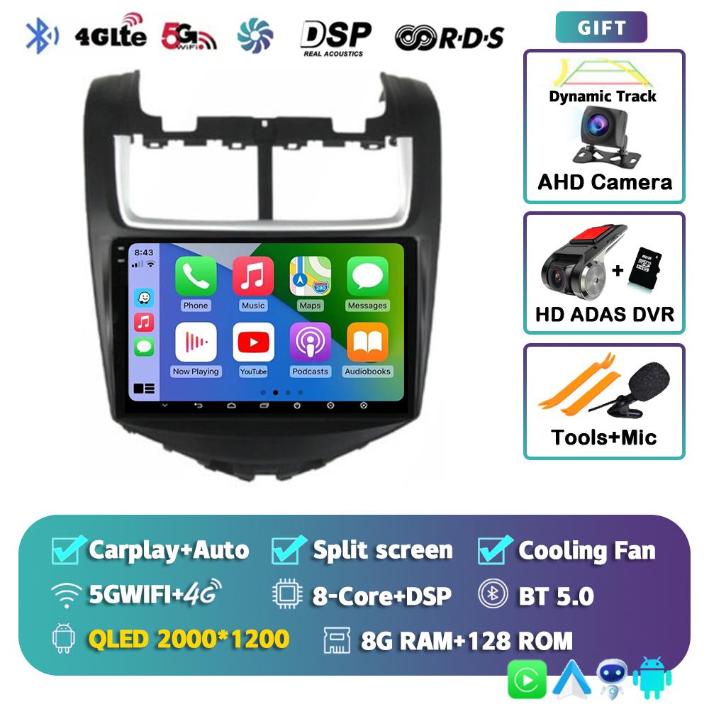 Android 14 Carplay Auto Car Radio For Chevrolet Aveo 2014 2015 2016 2017 Multimedia Player GPS Navigation DSP BT 2din DVD Stereo