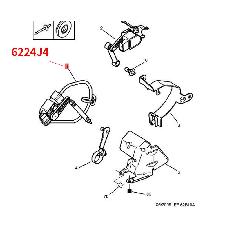 6224J4 6224J6 For Peugeot 307 308 408 Mercosur RCZ Citroen C4 Adjustment sensor for headlights Body height sensor