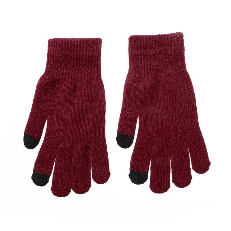 Men's Warm Gloves Winter Touch Screen Fleece Gloves Warm Gloves Outdoor Work Gloves