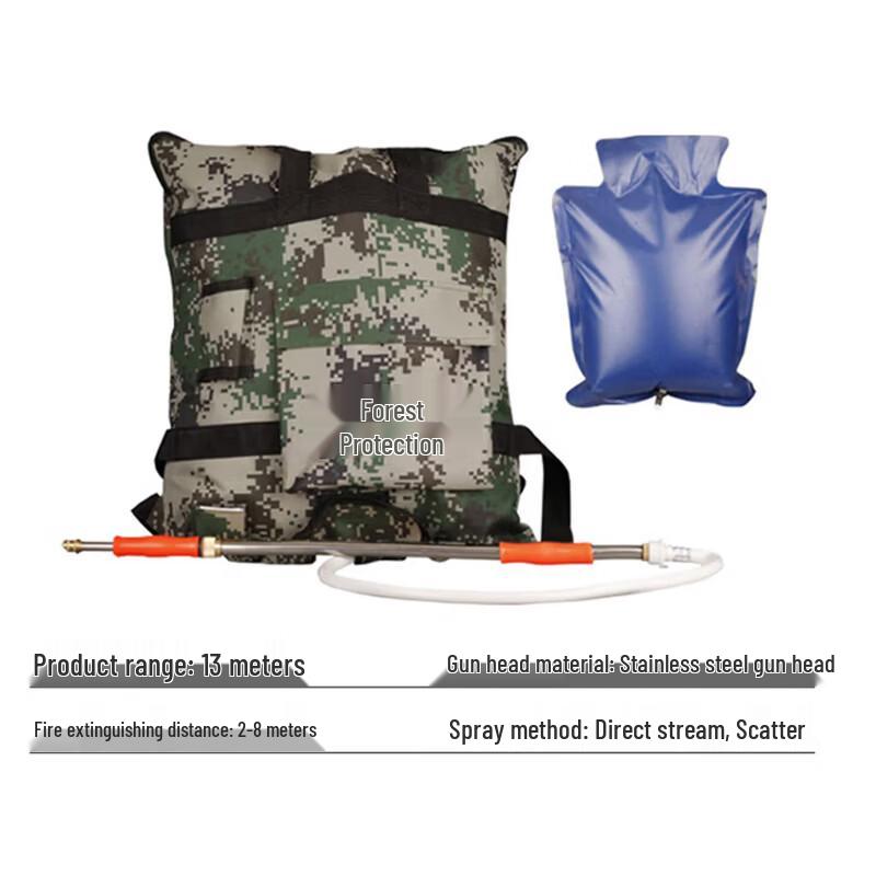 Qing Hong Ling Backpack Fire Extinguisher Water Gun