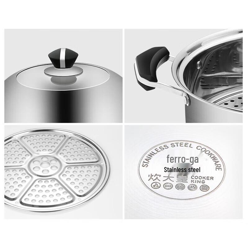 COOKER KING Stainless Steel 3-Layer Steamer Pot