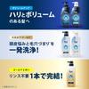 for Men Shampoo Extra for Men H&S 1,800ml Refill, Large, Volume-Boosting, H&S