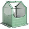 61 X 61cm Garden Planter Bed, with Cover - Green and Silver