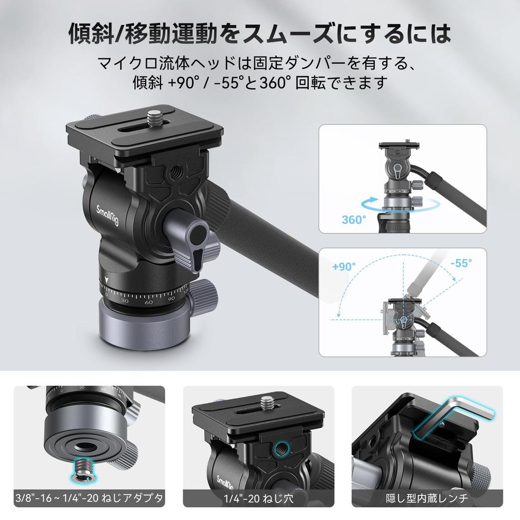 SmallRig Video Tripod Kit for Mirrorless Quick Release Aluminum Alloy 4kg Weight for Video Live CT190 4319 Cameras, Arca-Swiss Plate, Construction,