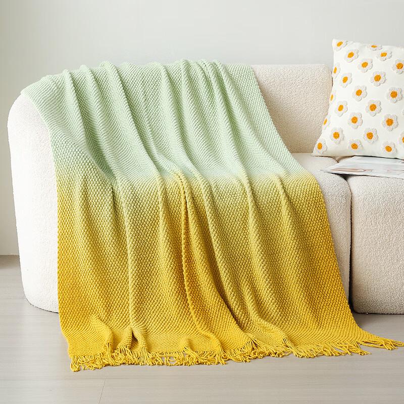 OEING Knitted Gradient Tassel Throw Blanket 130x180 cm