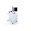 Personalized DIY Laser Engraving and Marking Machine for Gifts