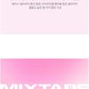 lilybyred - Mood Keyboard Mixtape Edition - 2 Types