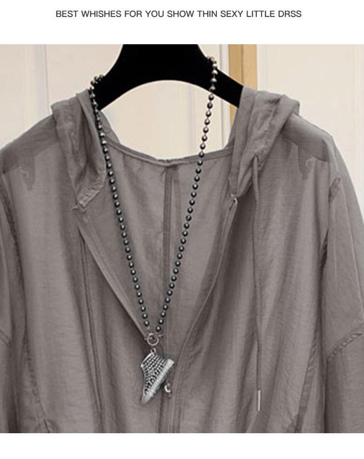 2026 Women's Lightweight Ice Silk Hooded Sun Protection Shirt - Slimming, Loose Fit for Summer