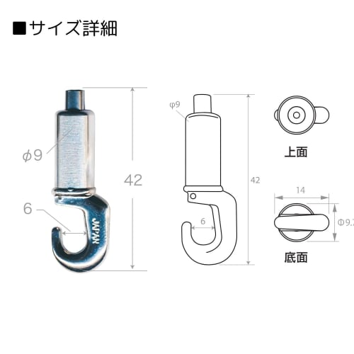 Fukui Metal Crafts Color Mini Wire Hook, 1.2mm Diameter x 50cm, White, for Hanging Posters, Frames, Paintings, Wall Hangings, and Displays, 1048-W