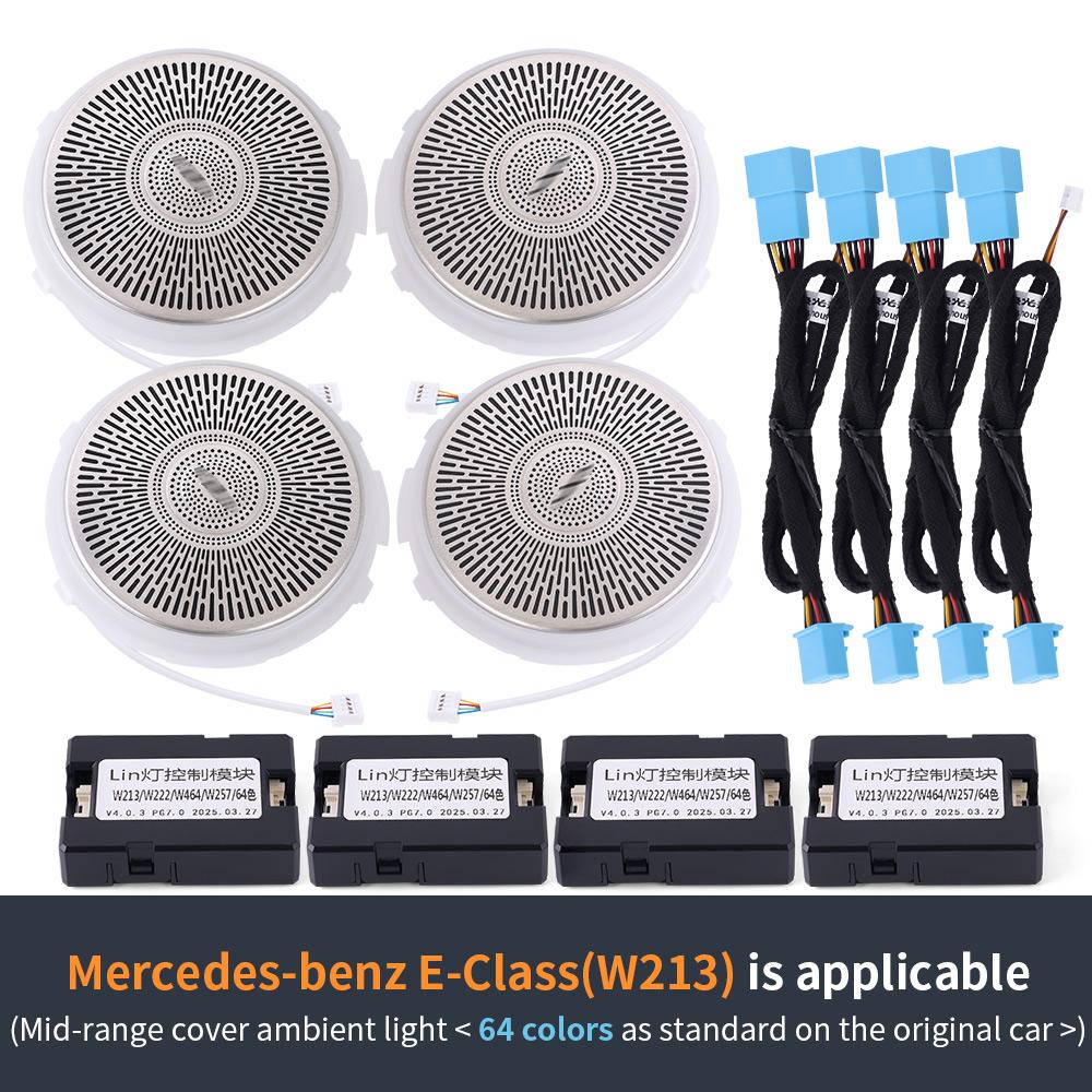 Car Door Horn Decorative Shell Cover Ambient Lights New LED Speaker Cover For Mercedes Benz W213 W205 X253 C-Class/E-Class/GLC