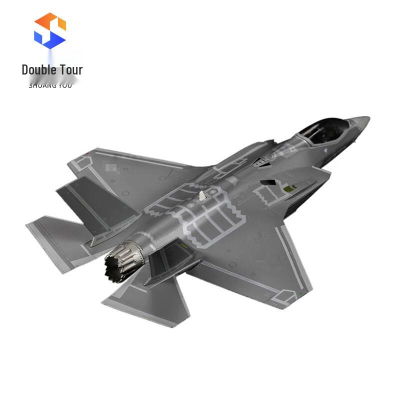 F-35 Fighter Jet Commemorative Model