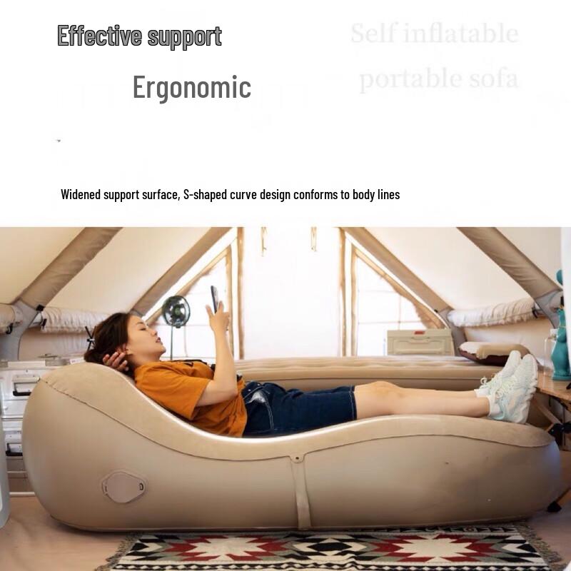 Mi Ling Automatic Inflatable Flocked Recliner