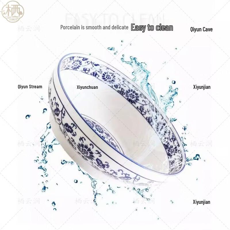 Qiyunjian Ceramic Soup Bowl