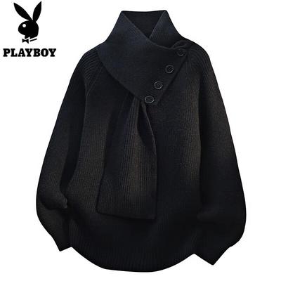 Men's Thickened Knit Sweater