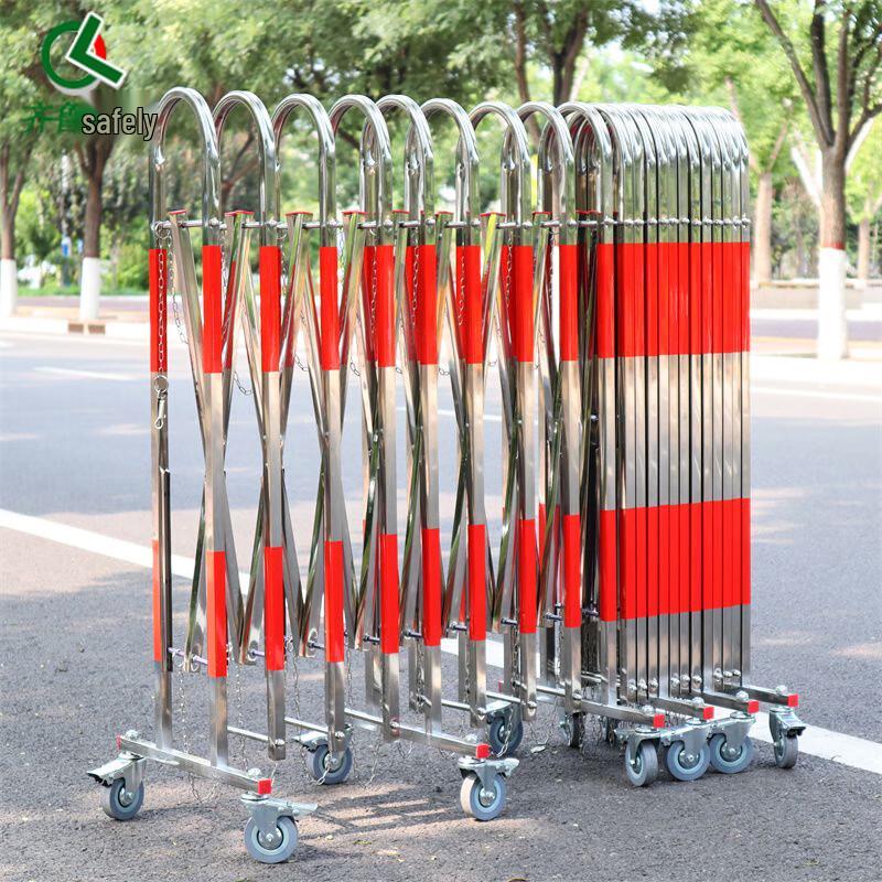 Qilu Anran Telescopic Stainless Steel Safety Fence