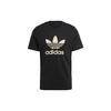 Originals CAMO INFILL TREFOIL T Shirt Men's Black GN1856