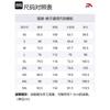 Anta Basketball Collection Knitted Sweatpants Men's Champagne 952331303-1
