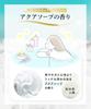 Bath Powder New Habits Before Bedtime Bath Fee 30 Bags Set Beauty Bath Fee Beauty Moisturizing Contains Hyaluronic and Vitamin C Derivatives Hot Bath