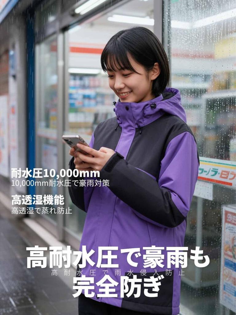 Arashiyama Golf Rainwear Set and Bottom Set Rain Rain Mountain Rain Rain Rainy Season Blue Women's Raincoat, (Top Breathable, Waterproof,